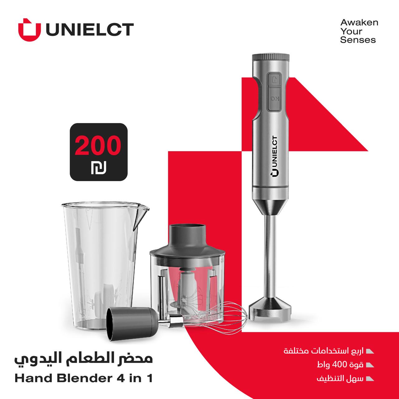 Picture of Copy of 1 5